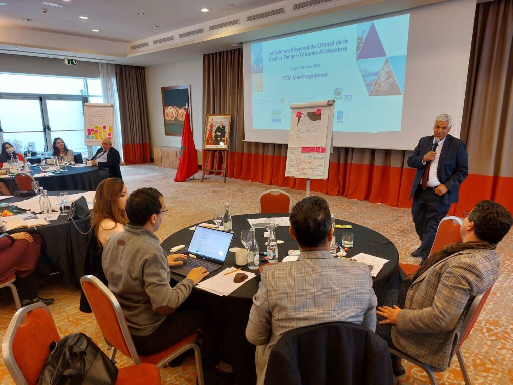 First, inception coastal plan TTA workshop in Tangier, Morocco (March 2022)
